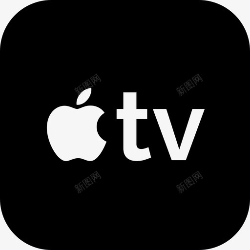 苹果电视苹果logos5填充图标svg_新图网 https://ixintu.com 填充 苹果logos5 苹果电视