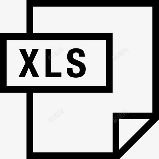 Xls15号文件其他图标svg_新图网 https://ixintu.com 15号文件 Xls 其他