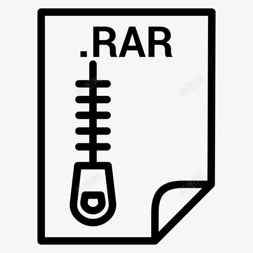 rar文件压缩文件图标svg_新图网 https://ixintu.com rar文件 压缩文件