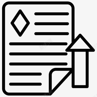 协议合同文档图标图标