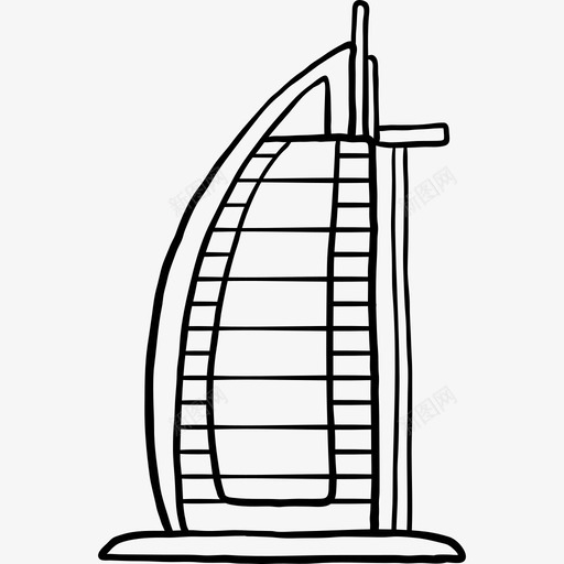 BurjAlArab世界纪念碑2黑色图标svg_新图网 https://ixintu.com BurjAlArab 世界纪念碑2 黑色