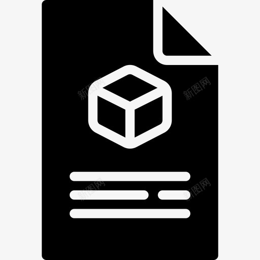 3d打印文档3d打印3填充图标svg_新图网 https://ixintu.com 3d打印3 3d打印文档 填充