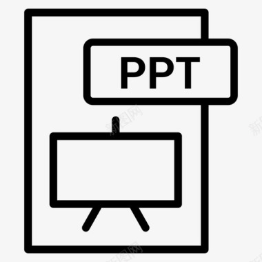 powerpoint文件文件类型图标图标