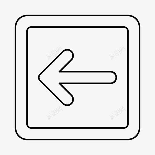 左标志箭头方向图标svg_新图网 https://ixintu.com 左标志 方向 箭头 道路
