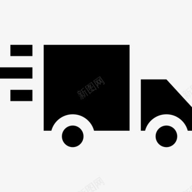 送货卡车送货23装满图标图标
