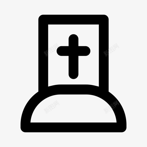 坟墓墓地基督徒图标svg_新图网 https://ixintu.com 十字架 坟墓 基督徒 墓地 复活节的标志 棺材