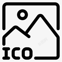 ICO格式ico格式favicon文件图标高清图片