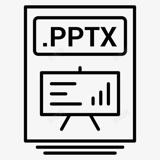 pptx电源插座演示文稿图标svg_新图网 https://ixintu.com pptx 演示文稿 电源插座