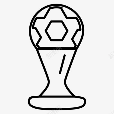 足球奖杯奖励体育图标图标