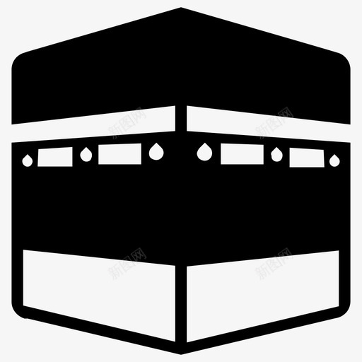克尔白哈拉姆奇布拉图标svg_新图网 https://ixintu.com 伊斯兰标签固体图标 克尔白 哈拉姆 奇布拉 神圣的克尔巴 麦加清真寺