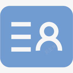 基本信息修改密码2学生基本信息2高清图片