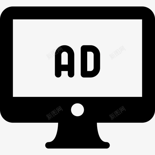 广告营销和广告8填充图标svg_新图网 https://ixintu.com 填充 广告 营销和广告8