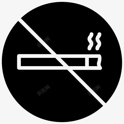 禁止吸烟戒烟停止吸烟图标svg_新图网 https://ixintu.com 停止吸烟 戒烟 禁止吸烟 野火消防雕文图标