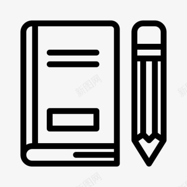 书和铅笔笔记文具图标图标