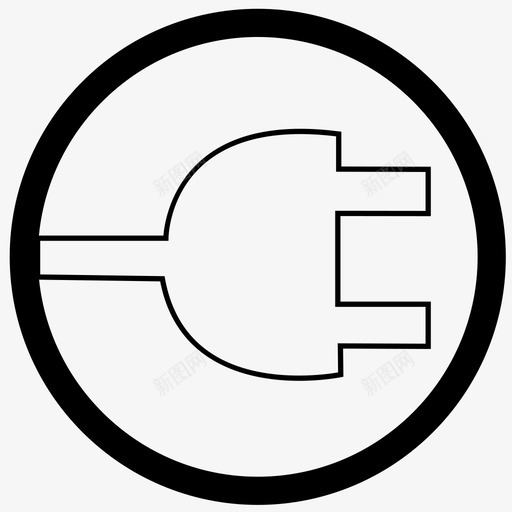 插头svg_新图网 https://ixintu.com 插头 图标制作模版 填充 单色