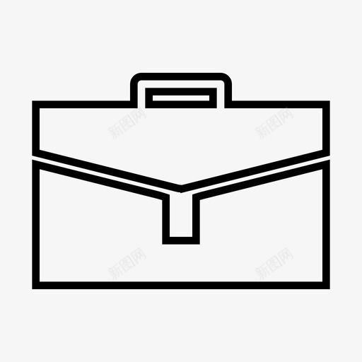 公文包包容量图标svg_新图网 https://ixintu.com 公文包 包 容量 手提箱 携带 艺术设计 草稿