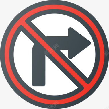 禁止转弯交通路标线形颜色图标图标
