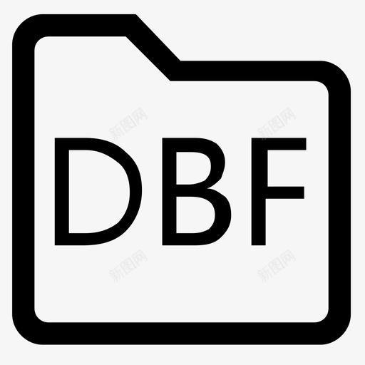 DBF文件svg_新图网 https://ixintu.com DBF文件