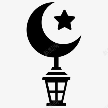 伊斯兰符号庆祝开斋节图标图标