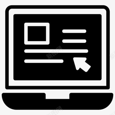 网页界面笔记本电脑网页浏览图标图标