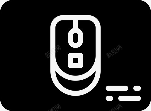 鼠标公司工作图标svg_新图网 https://ixintu.com 公司 办公室 工作 漂亮的办公室实心 鼠标