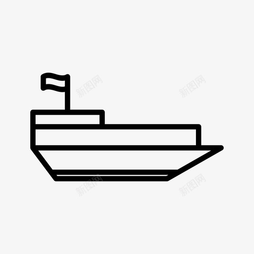 船货物邮轮图标svg_新图网 https://ixintu.com 冲突 战争 海运 船 货物 运输 邮轮