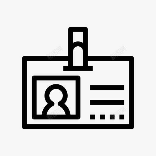 身份证业务文件图标svg_新图网 https://ixintu.com 业务 办公外线 安全 文件 身份证