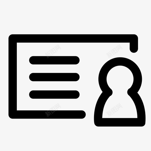 人事外包svg_新图网 https://ixintu.com 人事外包