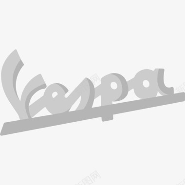 Vespa交通标志3扁平图标图标