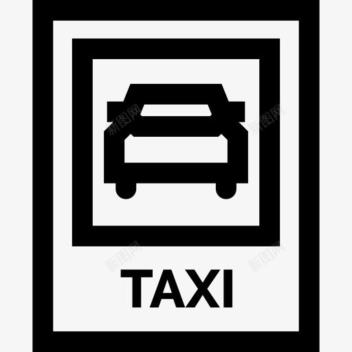 出租车交通标志6直线图标svg_新图网 https://ixintu.com 交通标志6 出租车 直线