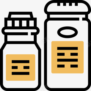 盐厨房工具9黄色阴影图标图标