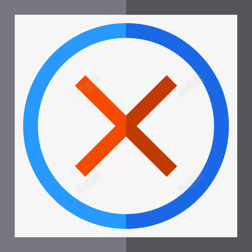不要晾干洗衣房2间平的图标svg_新图网 https://ixintu.com 不要晾干 平的 洗衣房2间