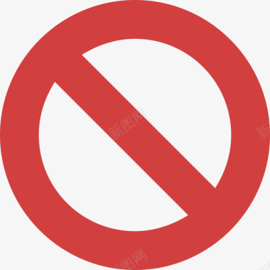 禁止符号25扁平图标图标