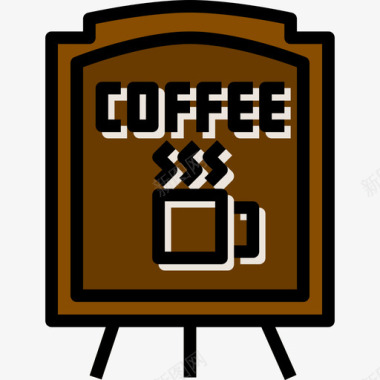 咖啡咖啡店填充图标线性颜色图标