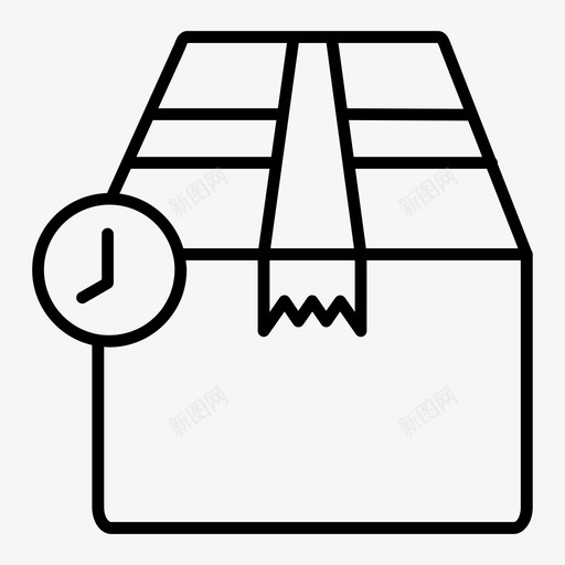 包装货物检查标记图标svg_新图网 https://ixintu.com 交货时间 催交 包装 检查标记 货物 运费