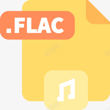 Flac23号文件扁平图标图标