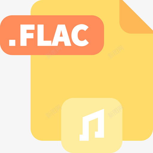 Flac23号文件扁平图标svg_新图网 https://ixintu.com 23号文件 Flac 扁平