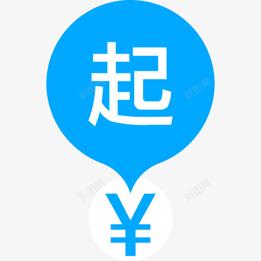 收费站起点svg_新图网 https://ixintu.com 收费站起点