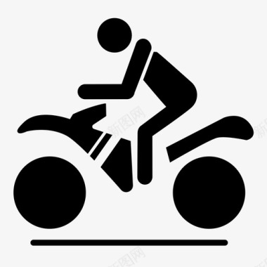 摩托车自行车摩托车越野图标图标