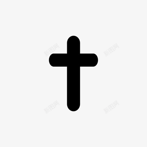 基督教教堂十字架图标svg_新图网 https://ixintu.com 十字架 基督教 宗教 教堂 祈祷