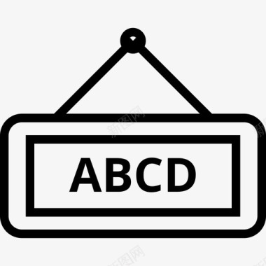 Abc教育54直系图标图标