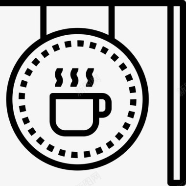 咖啡厅咖啡厅48号直线型图标图标