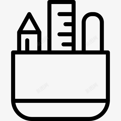 铅笔盒教育程度54直线型图标svg_新图网 https://ixintu.com 教育程度54 直线型 铅笔盒