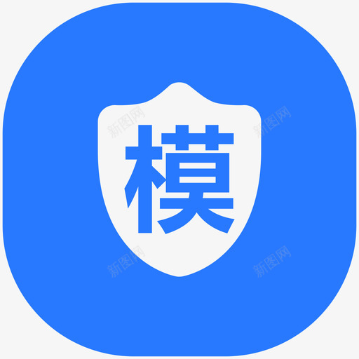 安全常识模拟考试svg_新图网 https://ixintu.com 安全常识模拟考试