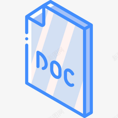 医生文件夹和文件蓝色图标图标