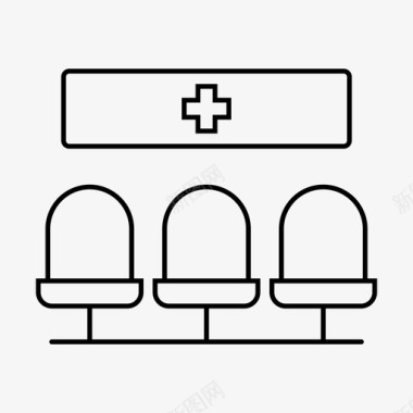 候诊大厅医院候诊室图标图标