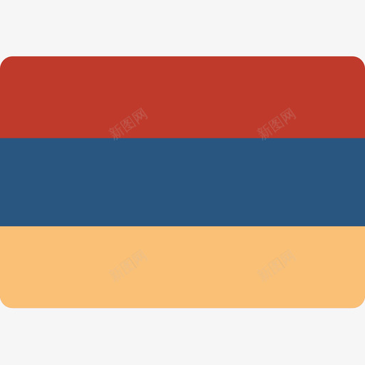 亚美尼亚国旗15平坦图标svg_新图网 https://ixintu.com 亚美尼亚 国旗15 平坦