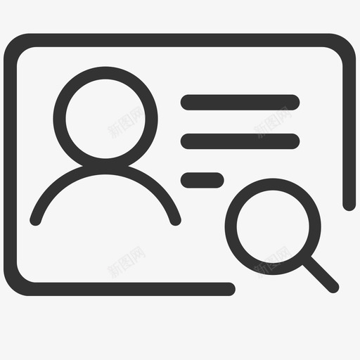 员工信息查询svg_新图网 https://ixintu.com 员工信息查询