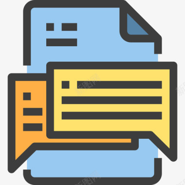 文件文件和文档集4线性颜色图标图标