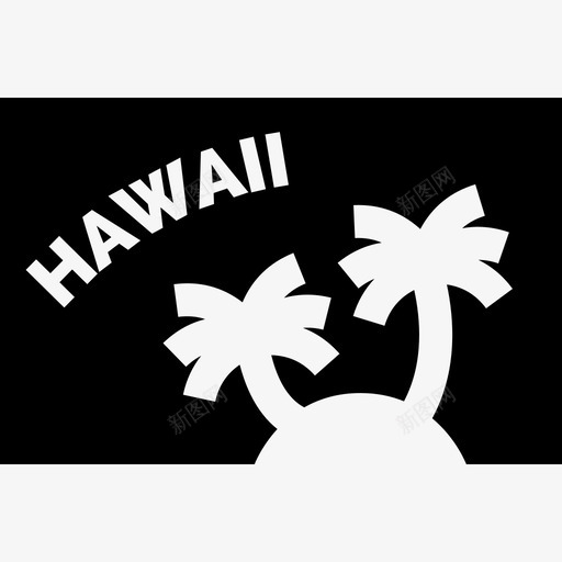 明信片夏威夷7已填充图标svg_新图网 https://ixintu.com 夏威夷7 已填充 明信片